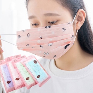 哪里有卖口罩 哪里有卖口罩的英语