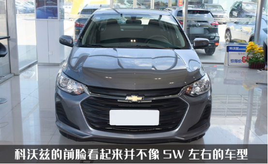 评车科沃兹 科沃兹车如何