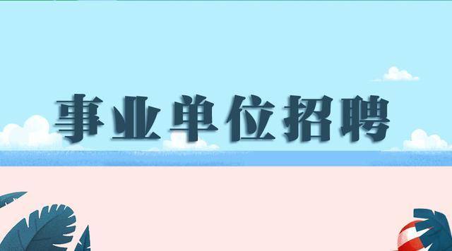 聊城五菱宏光招聘 聊城五菱宏光招聘官网