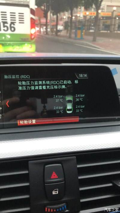 宝马3系刹车片归零 宝马3系刹车油保养归零