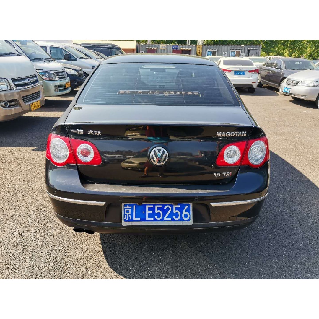 迈腾fv7187tat 迈腾fv7187tat报价