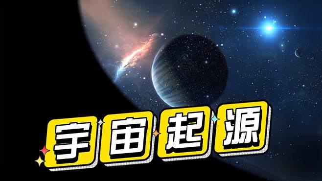 星际未解之谜读后感 外星人未解之谜读后感