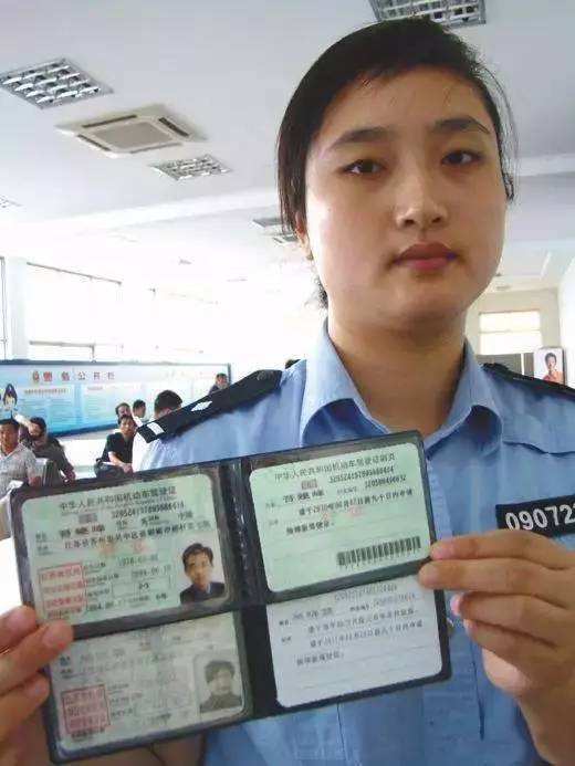 2017年驾照新规则 驾驶证管理新规定 2017