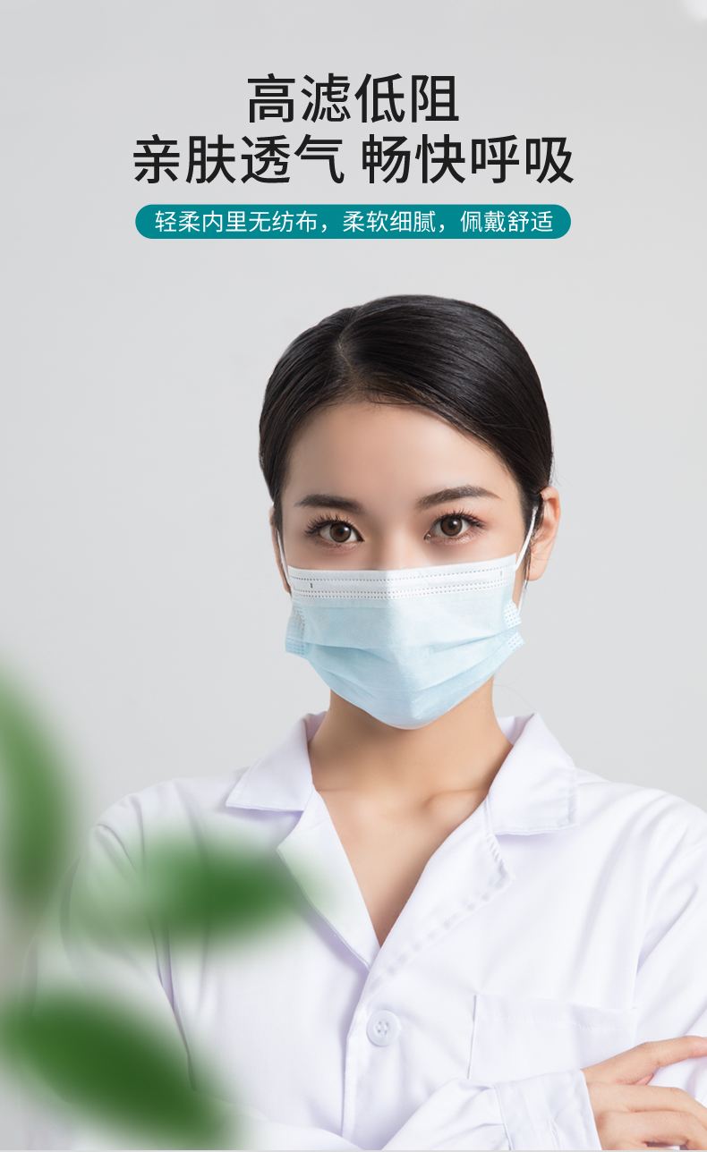 九头鹰口罩怎么样 