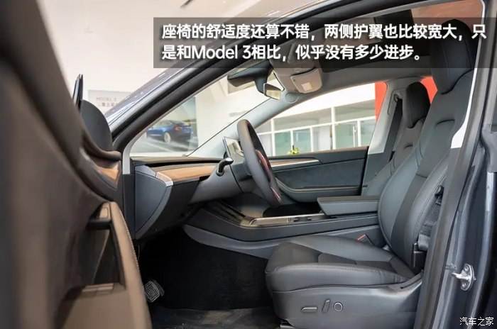 modely智能 modely智能硬件配置