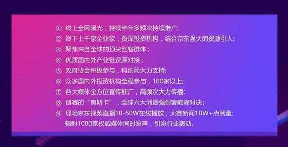 深圳天使汇投资 深圳天使投资公司