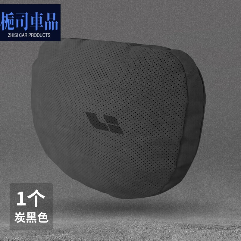 理想l9音响均衡器调节 九段音响均衡器最佳调试图