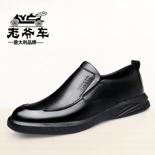 爸爸的旧皮鞋的作者 爸爸的旧皮鞋的作者是谁