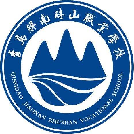 青岛胶南宇海驾校 青岛宇海驾校营业大厅电话
