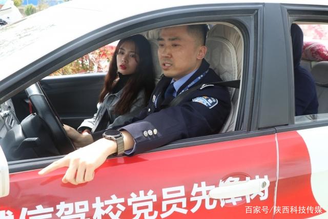 咸阳惠民商贸城领驾照 咸阳市惠民商贸城领驾照