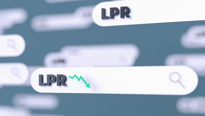 lpr浮动固定 lpr浮动还是固定好