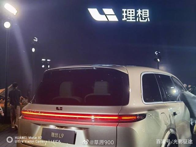 理想l9远程开门 理想l9远程开门怎么用 理想l9远程开门 理想l9远程开门怎么用