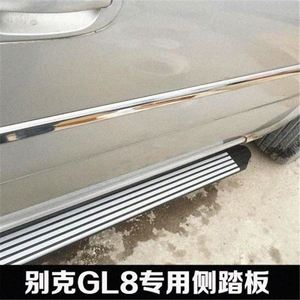 新款别克gl8脚踏板 别克商务gl8左脚踏板