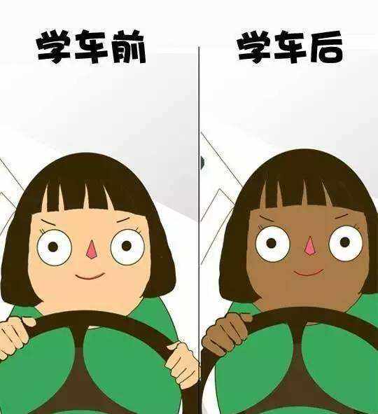 驾照以后会不会更难考 以后驾照会越来越难考吗