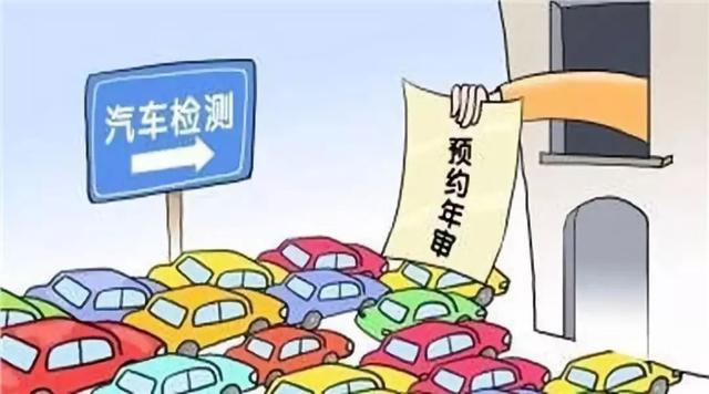 驾照异地可以年审吗 驾照异地可以年审吗现在