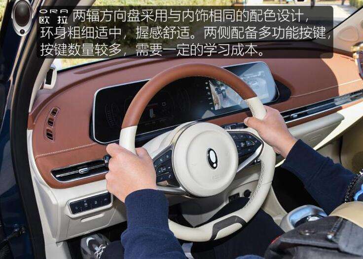 欧拉好猫苹果手机投屏 欧拉好猫可以手机投屏吗 欧拉好猫苹果手机投屏 欧拉好猫可以手机投屏吗