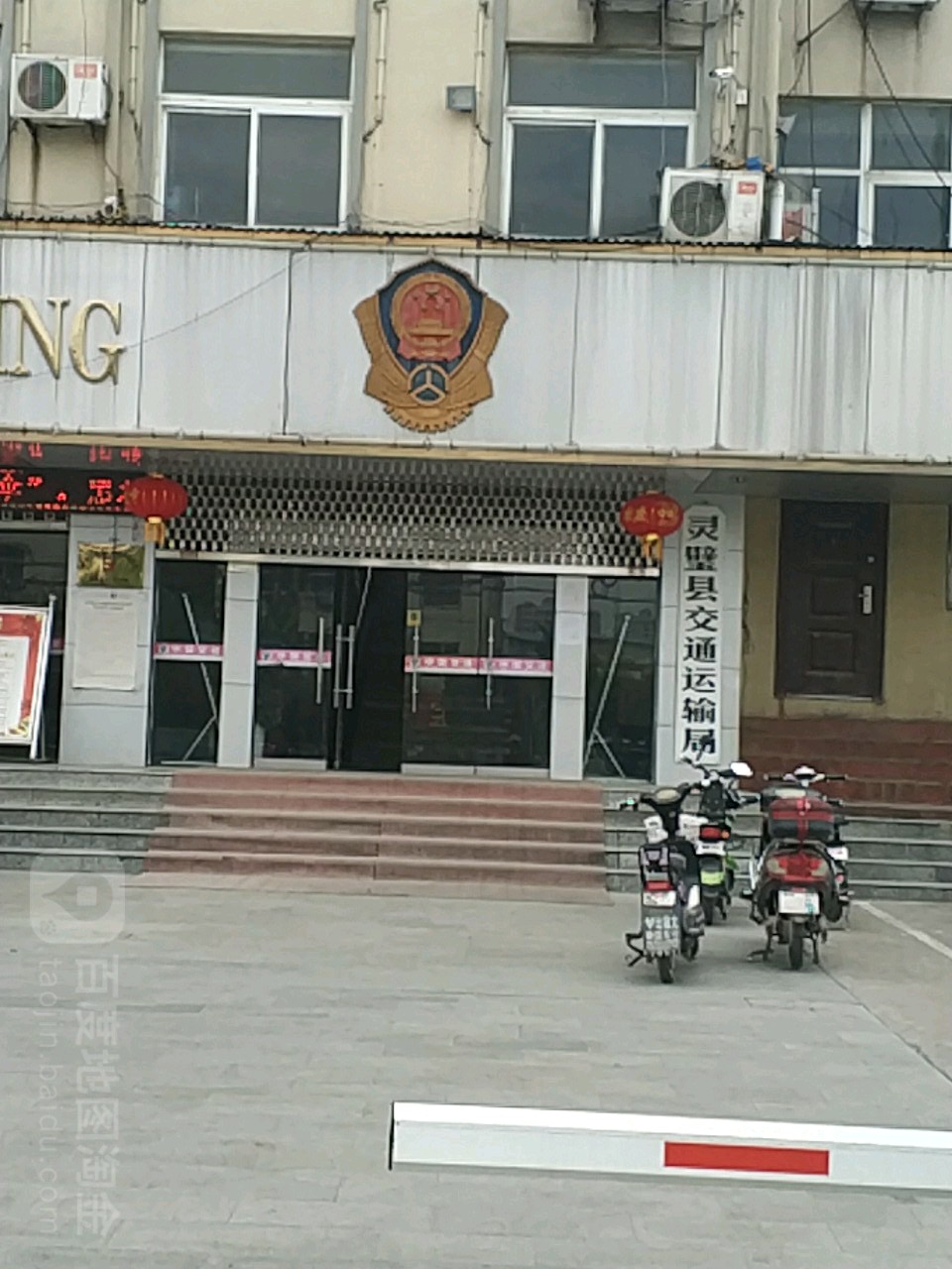 灵璧鑫程驾校地址 灵璧鑫程驾校科目二场地 灵璧鑫程驾校地址 灵璧鑫程驾校科目二场地