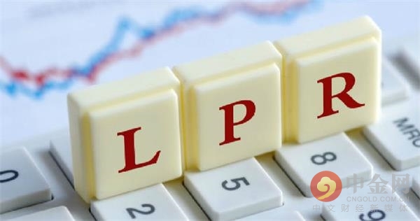 LPR固定还是 固定lpr是什么意思