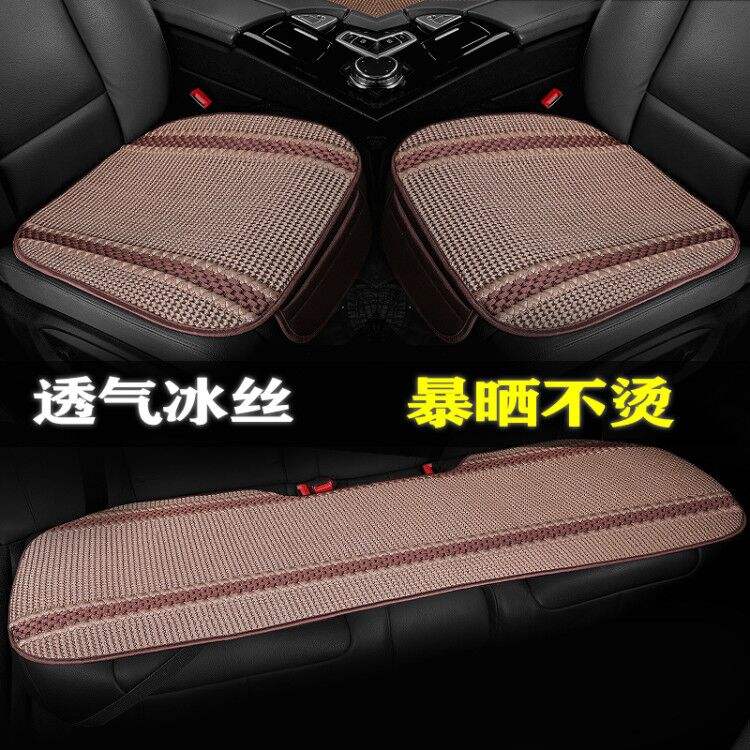 日产天籁坐垫半包 日产天籁后备箱垫子
