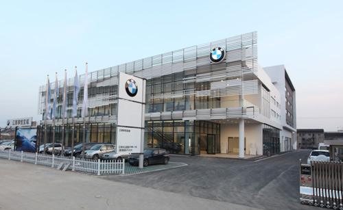遵义市宝马4s店 遵义市宝马4s店电话号码