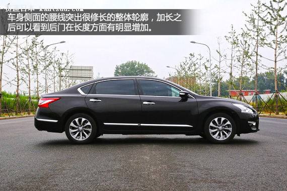 日产天籁公爵车评 日产天籁公爵怎么样