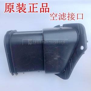 老款别克gl8进气软管 老款别克gl8进气软管多少钱