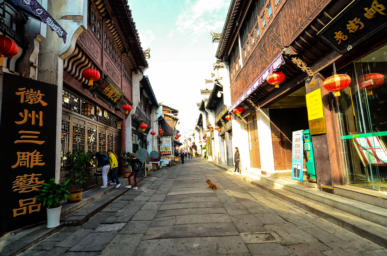黄山市屯溪好玩的景点 黄山屯溪附近的旅游景点