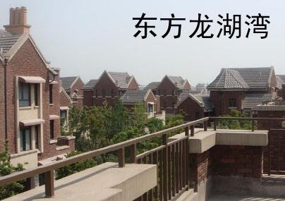 西湖丽景房价 西湖丽景房价走势
