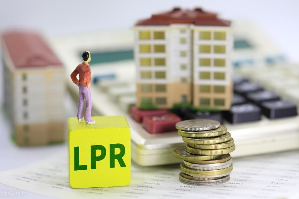lpr一年能申请一次吗 申请了lpr之后,每个月还会再调整吗