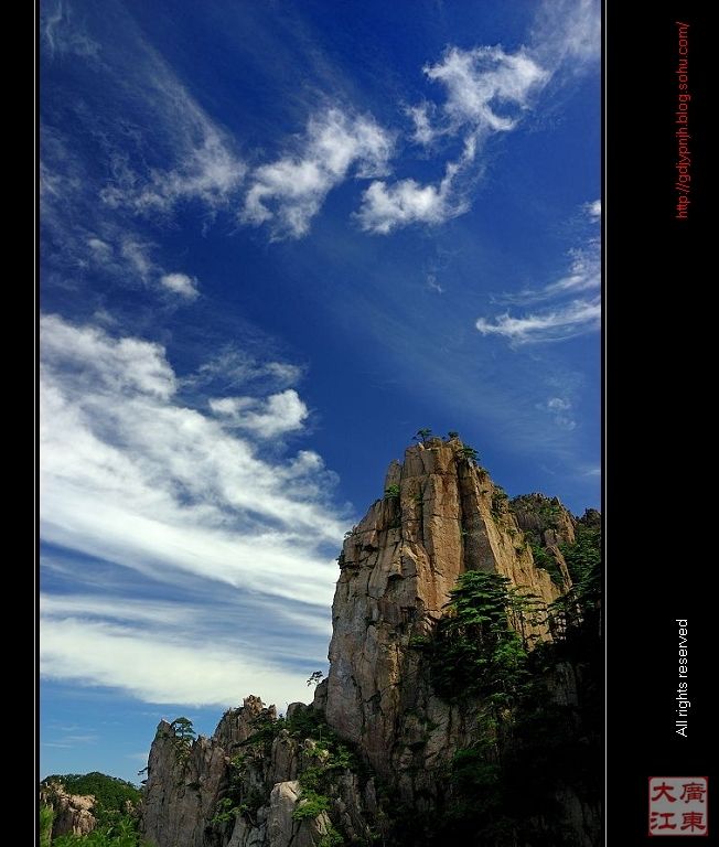 黄山的景物有哪些 黄山风景区里面有什么景物