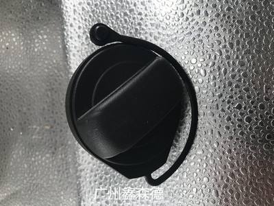 迈腾油箱盖锁不上 迈腾车油箱盖打不开了