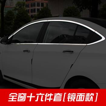 科沃兹pc镜面 