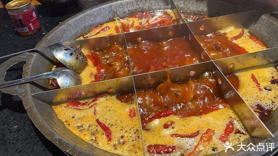 重庆火锅分类 重庆火锅分类标准