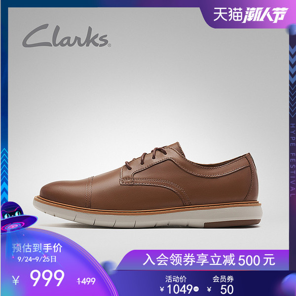 皮鞋clarks 皮鞋CLASSIC