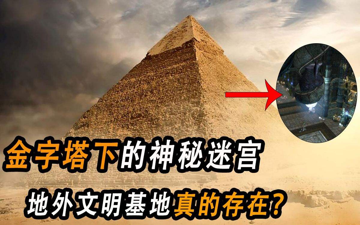 心中的未解之谜 解开心中 未解之谜