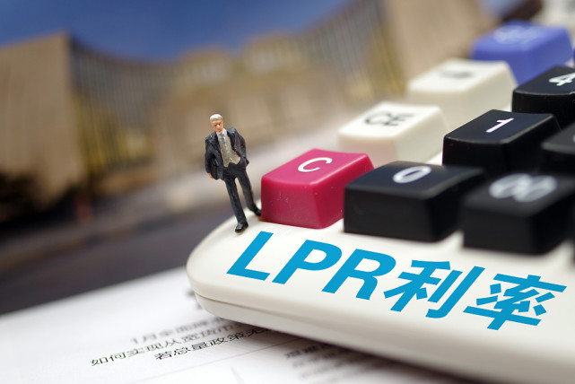 公寓可以转lpr么 公寓贷款可以转成LPR吗?