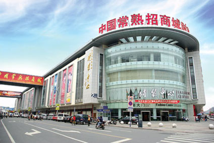常熟皮鞋批发市场 常熟皮鞋批发市场有哪些