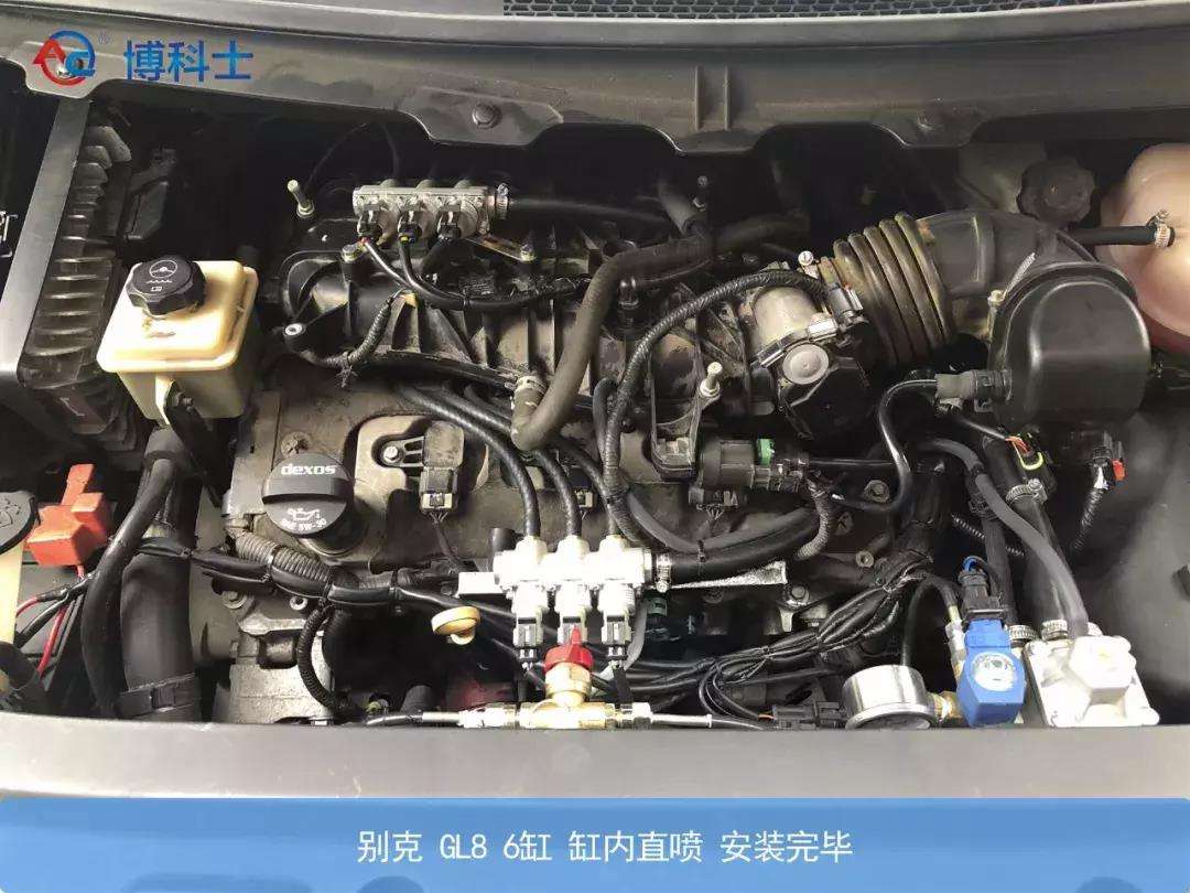 老款别克gl8转向机管柱 别克gl8转向管柱锁止请检修是什么原因