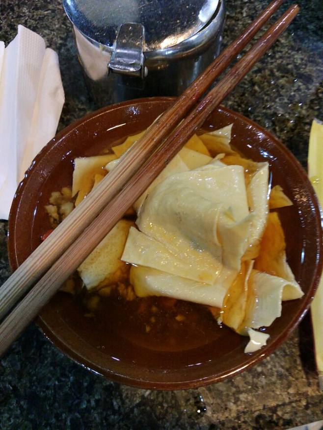 豆皮火锅 豆皮火锅摆盘