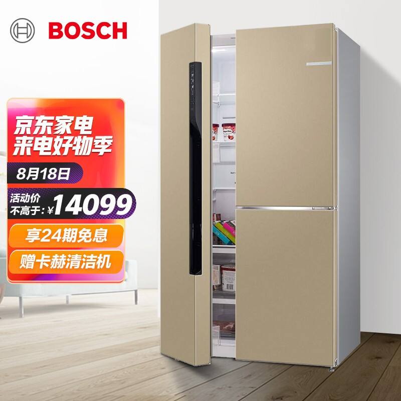 博世双门冰箱 博世双门冰箱尺寸