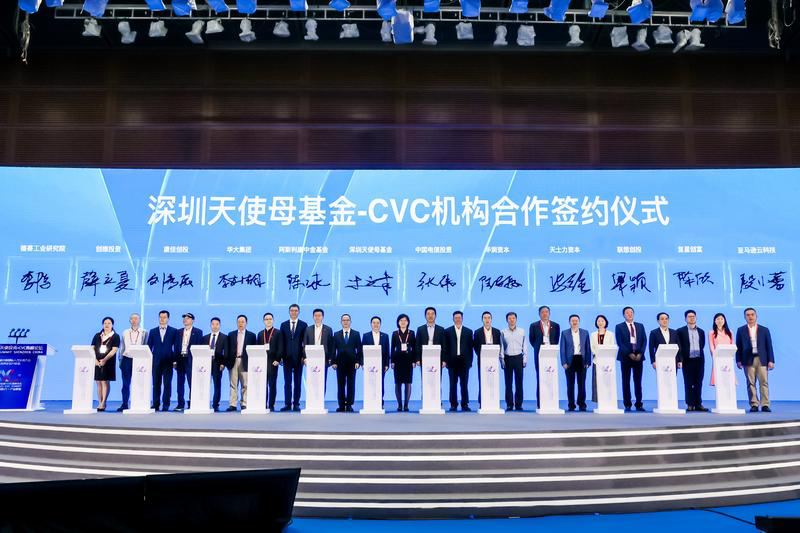 中国天使投资联盟 中国天使投资联盟会成立时间