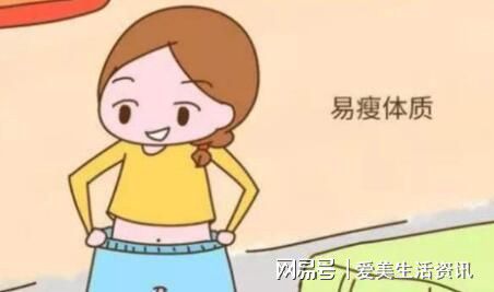 产后减肥怎么办 产后怎么能快速减肥