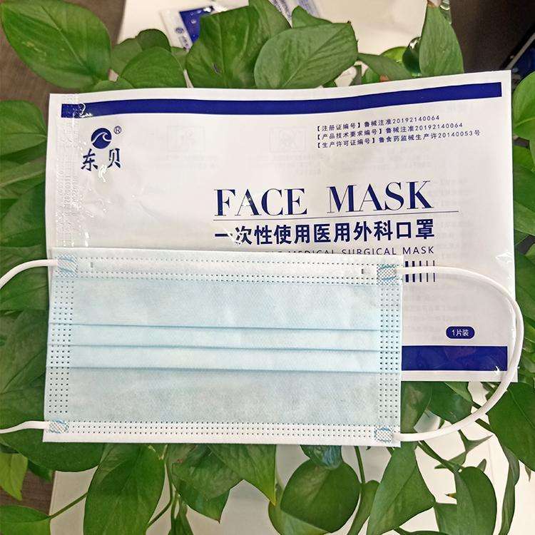 一次性口罩的价格 一次性口罩的价格多少