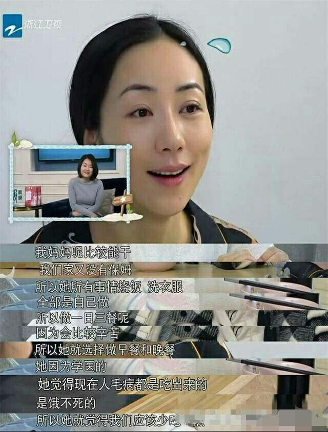 韩雪减肥 韩雪减肥食谱