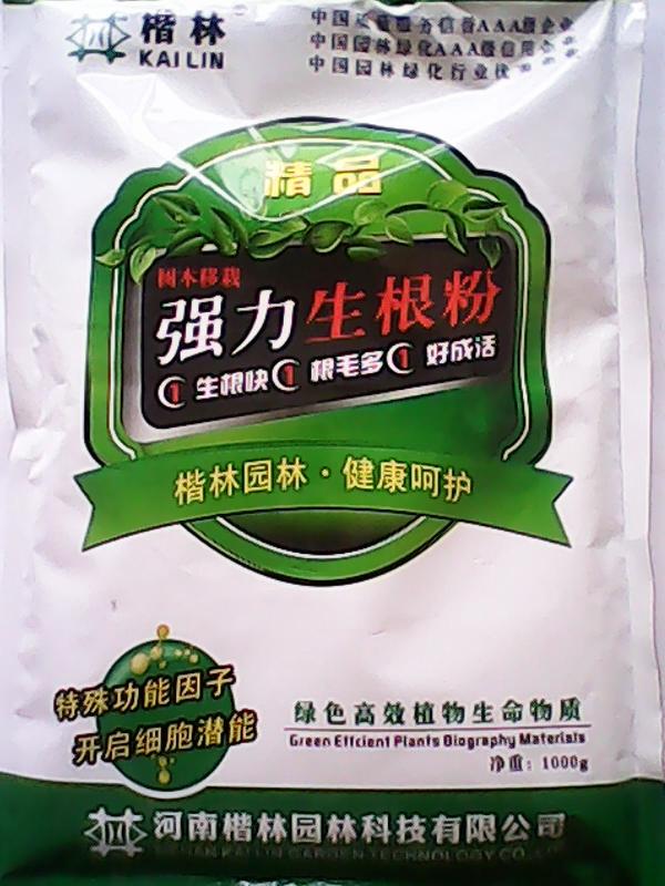 绿林口罩厂家 绿邦口罩哪里生产的