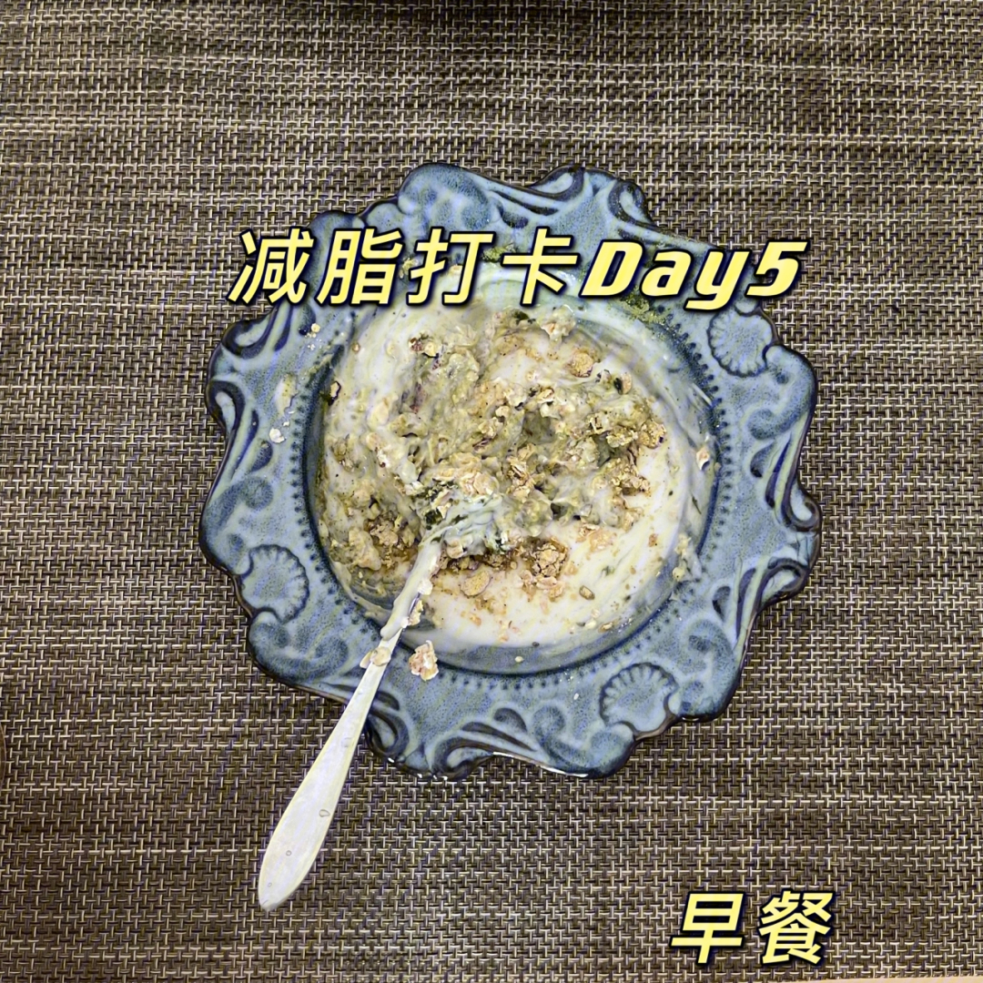 99减肥网 999减肥产品