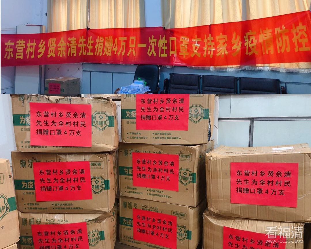 捐赠口罩售卖 捐赠口罩售卖合法吗