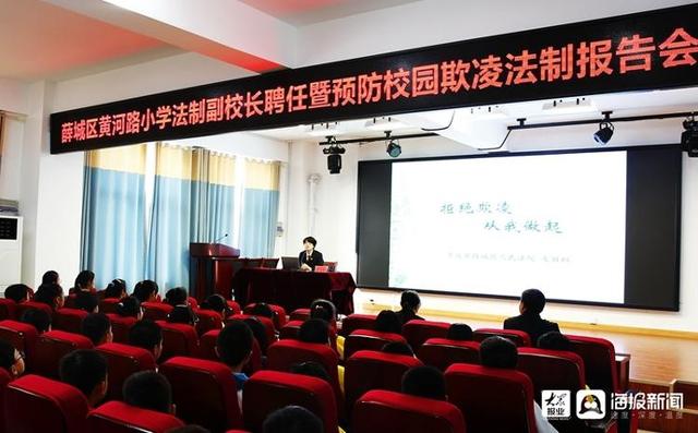 大众新闻网 大众新闻网最新消息