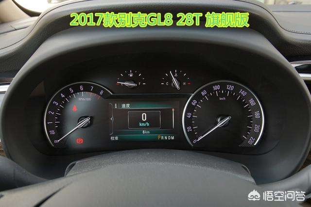 别克gl8水温忽上忽下 06年别克gl8水温忽高忽低怎么回事?
