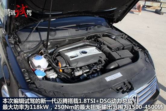 迈腾增压压力调节故障 迈腾故障码增压压力信号过大
